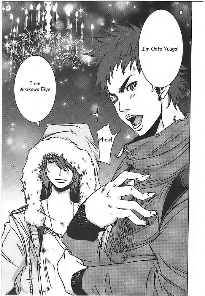 Page 21 Chapter 4 Doreiku - Boku to 23-nin no Dorei