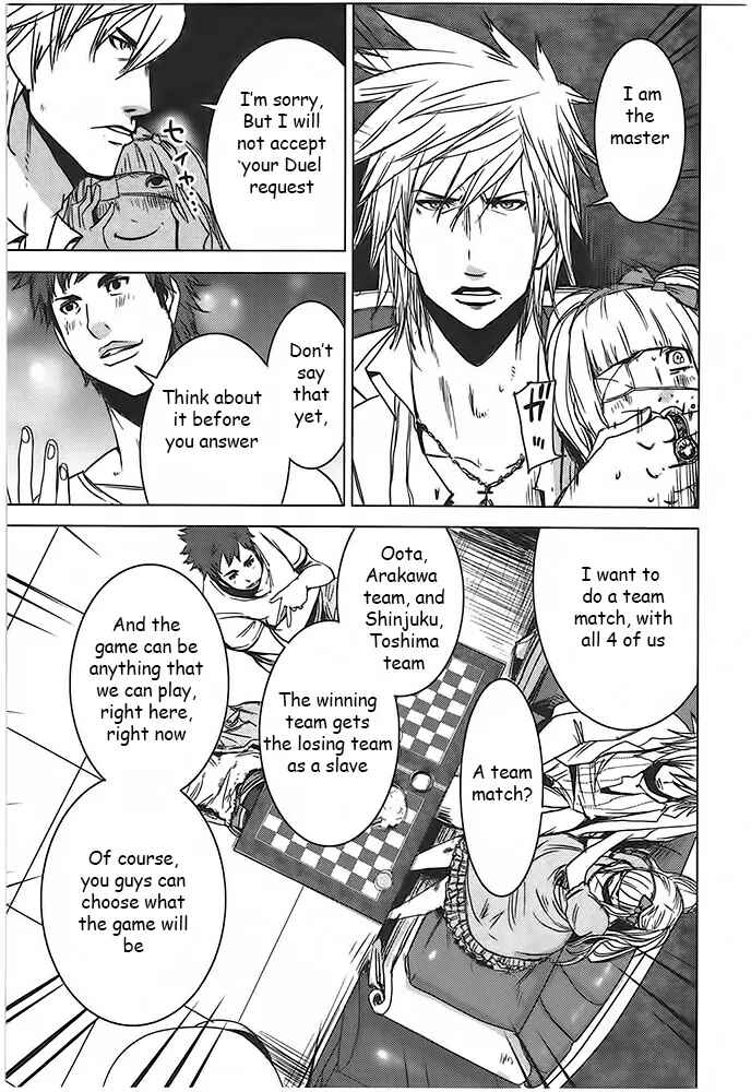 Page 23 Chapter 4 Doreiku - Boku to 23-nin no Dorei