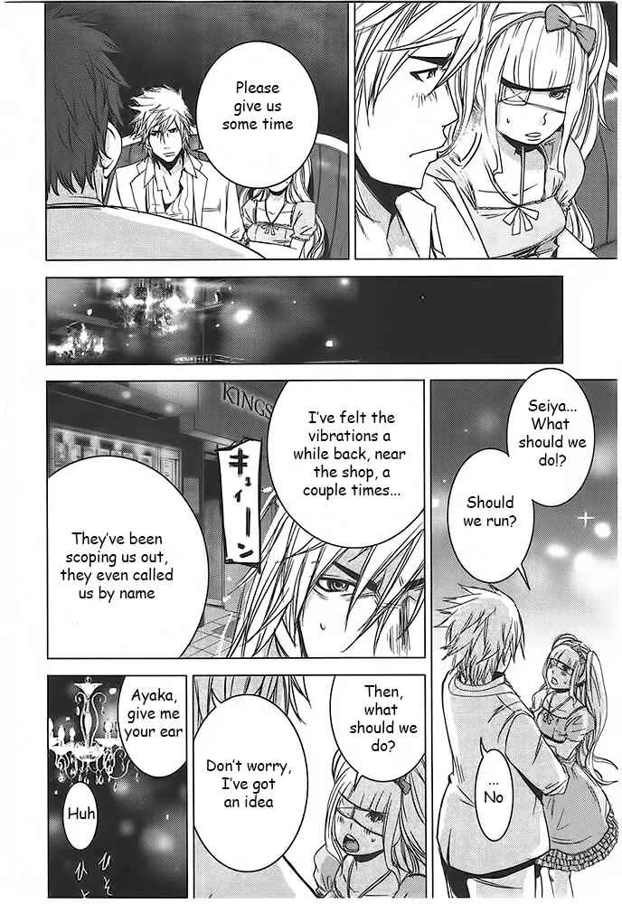 Page 24 Chapter 4 Doreiku - Boku to 23-nin no Dorei