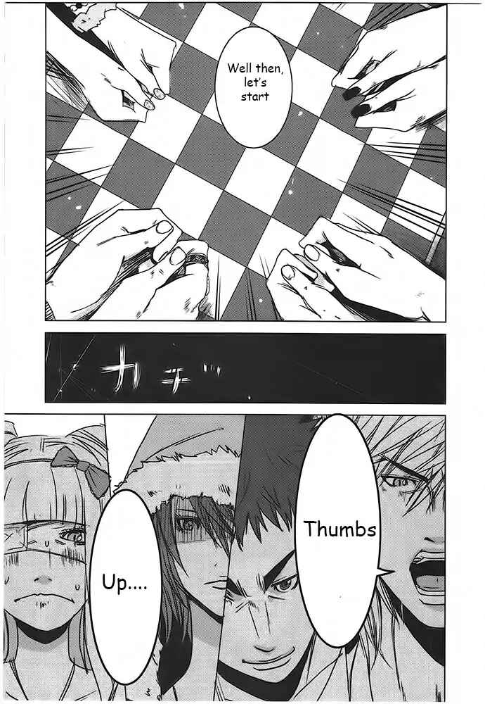 Page 27 Chapter 4 Doreiku - Boku to 23-nin no Dorei