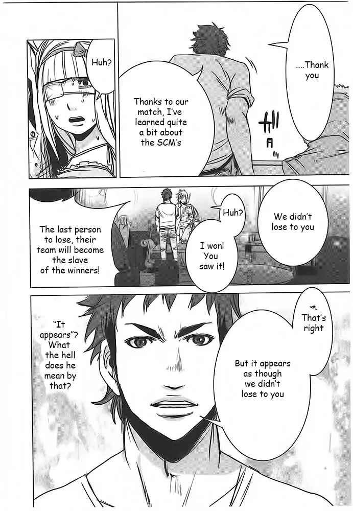 Page 36 Chapter 4 Doreiku - Boku to 23-nin no Dorei