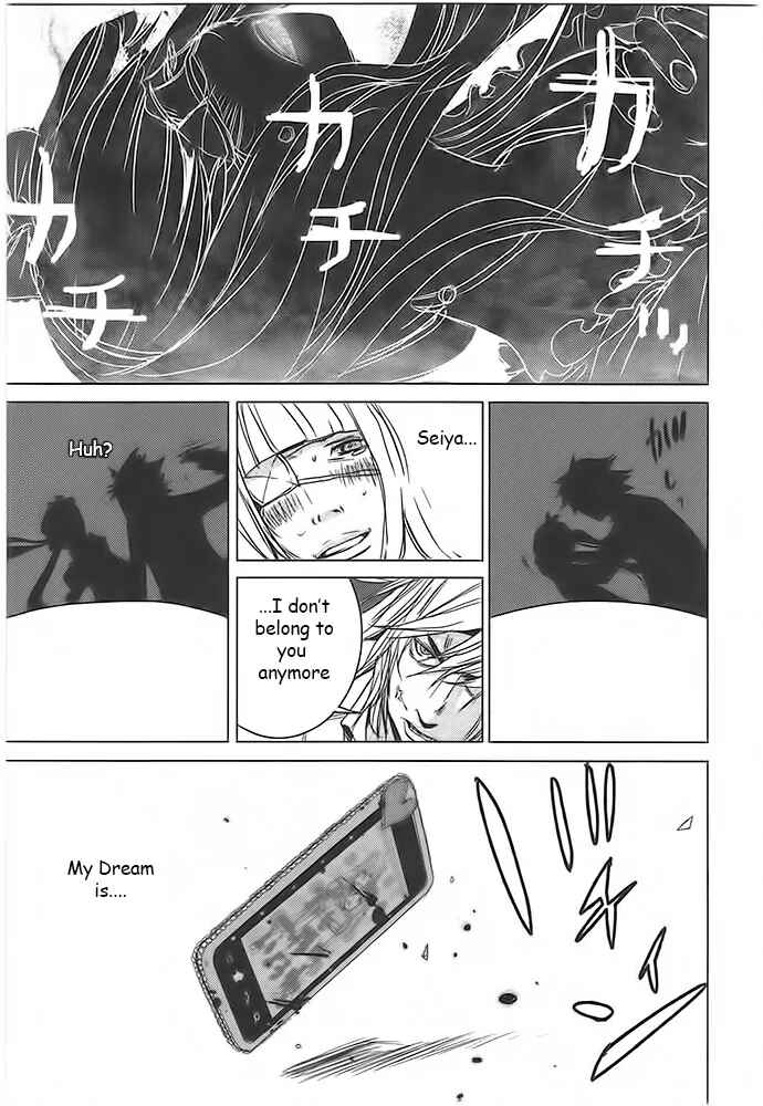 Page 41 Chapter 4 Doreiku - Boku to 23-nin no Dorei