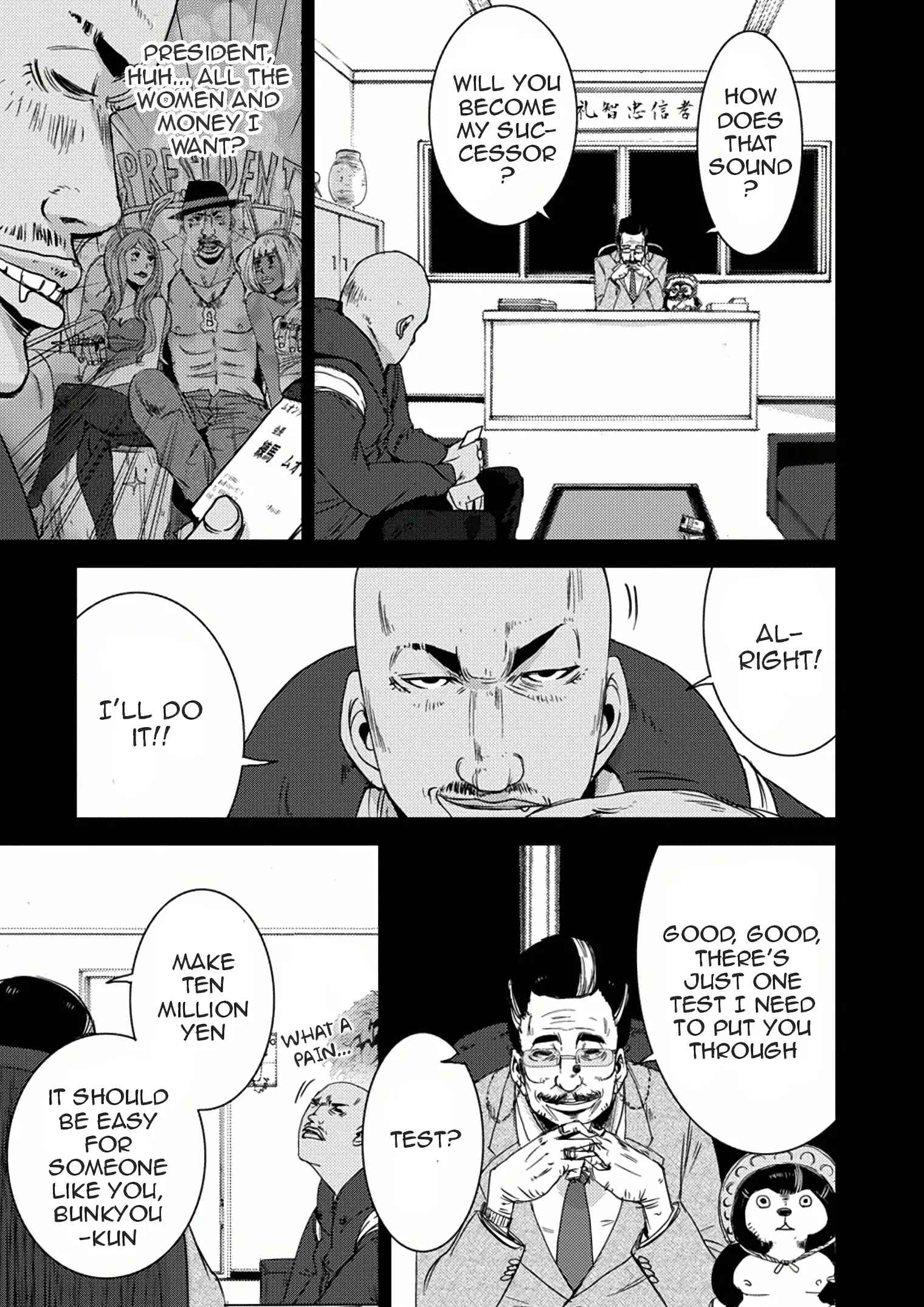 Page 12 Chapter 8 Doreiku - Boku to 23-nin no Dorei