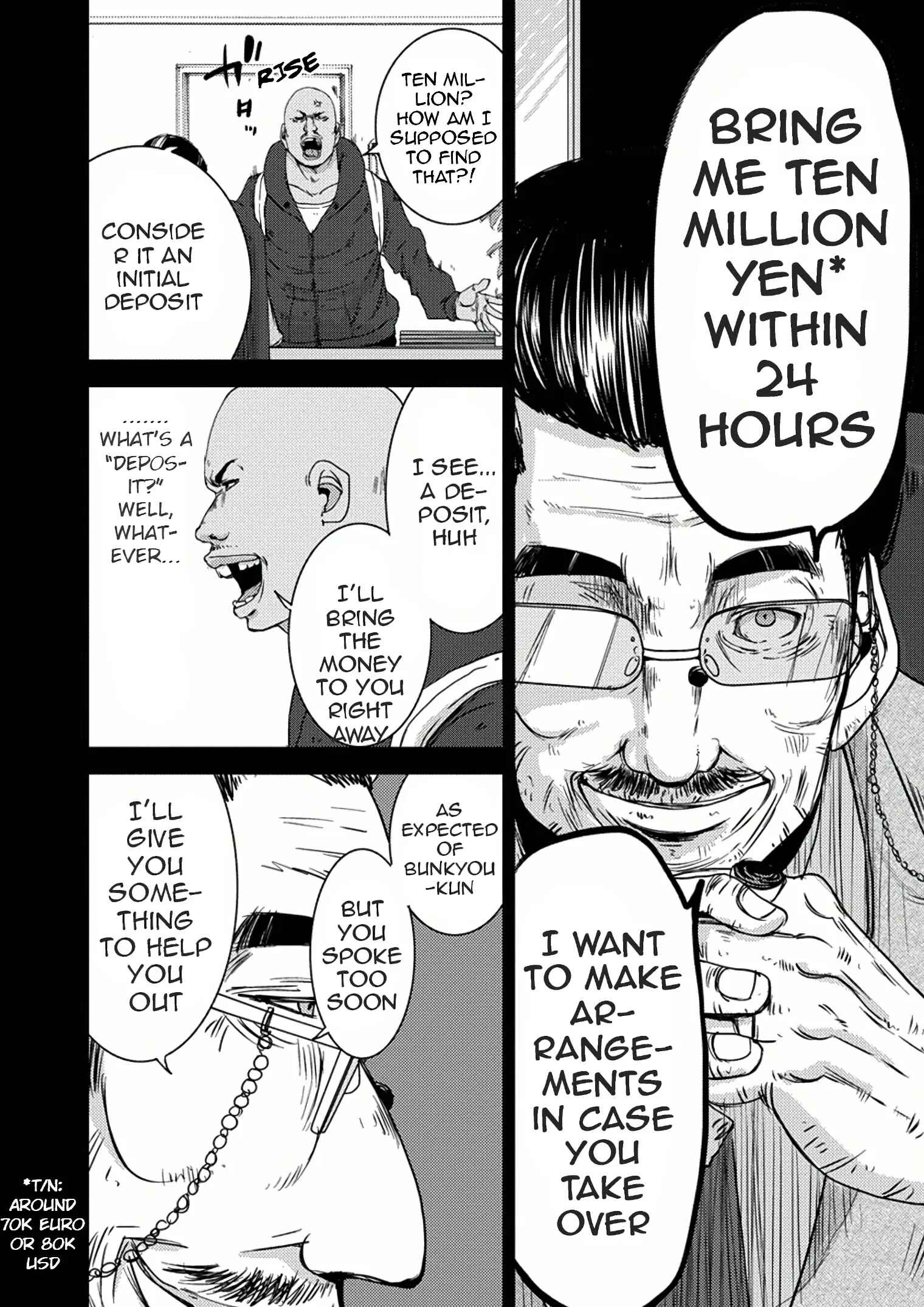 Page 13 Chapter 8 Doreiku - Boku to 23-nin no Dorei