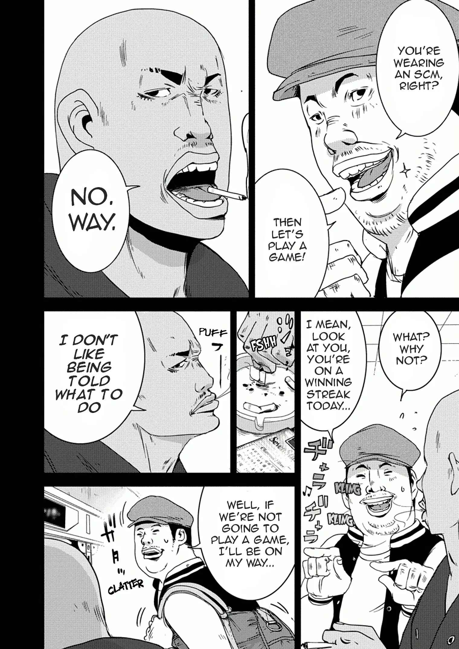 Page 17 Chapter 8 Doreiku - Boku to 23-nin no Dorei
