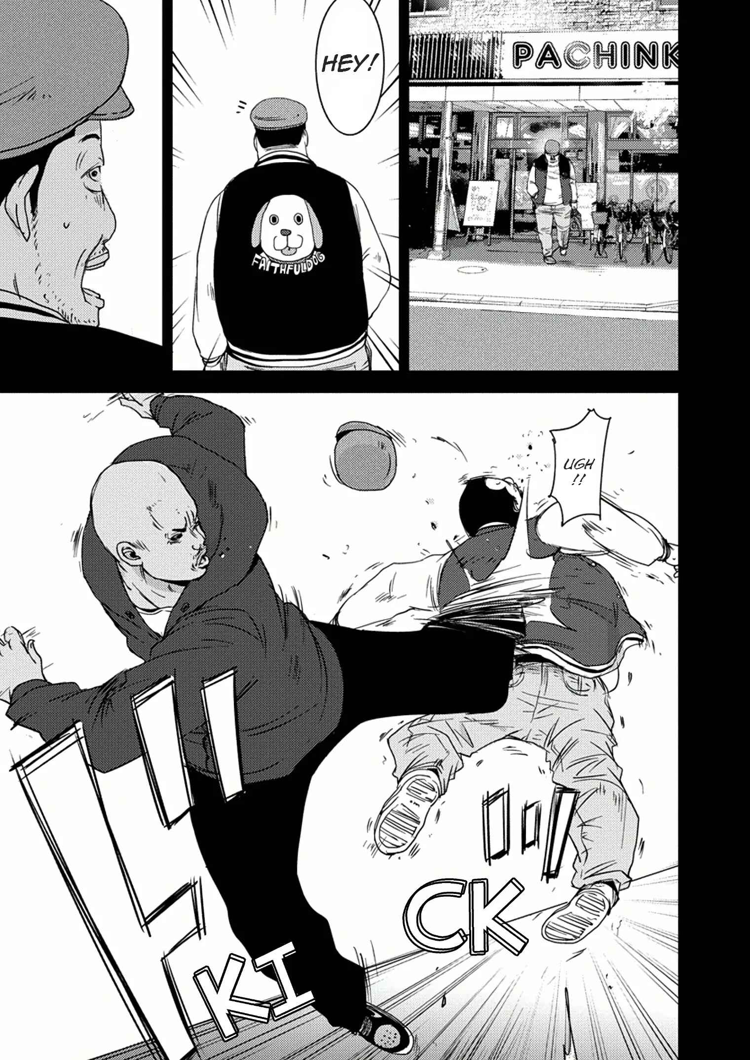 Page 18 Chapter 8 Doreiku - Boku to 23-nin no Dorei