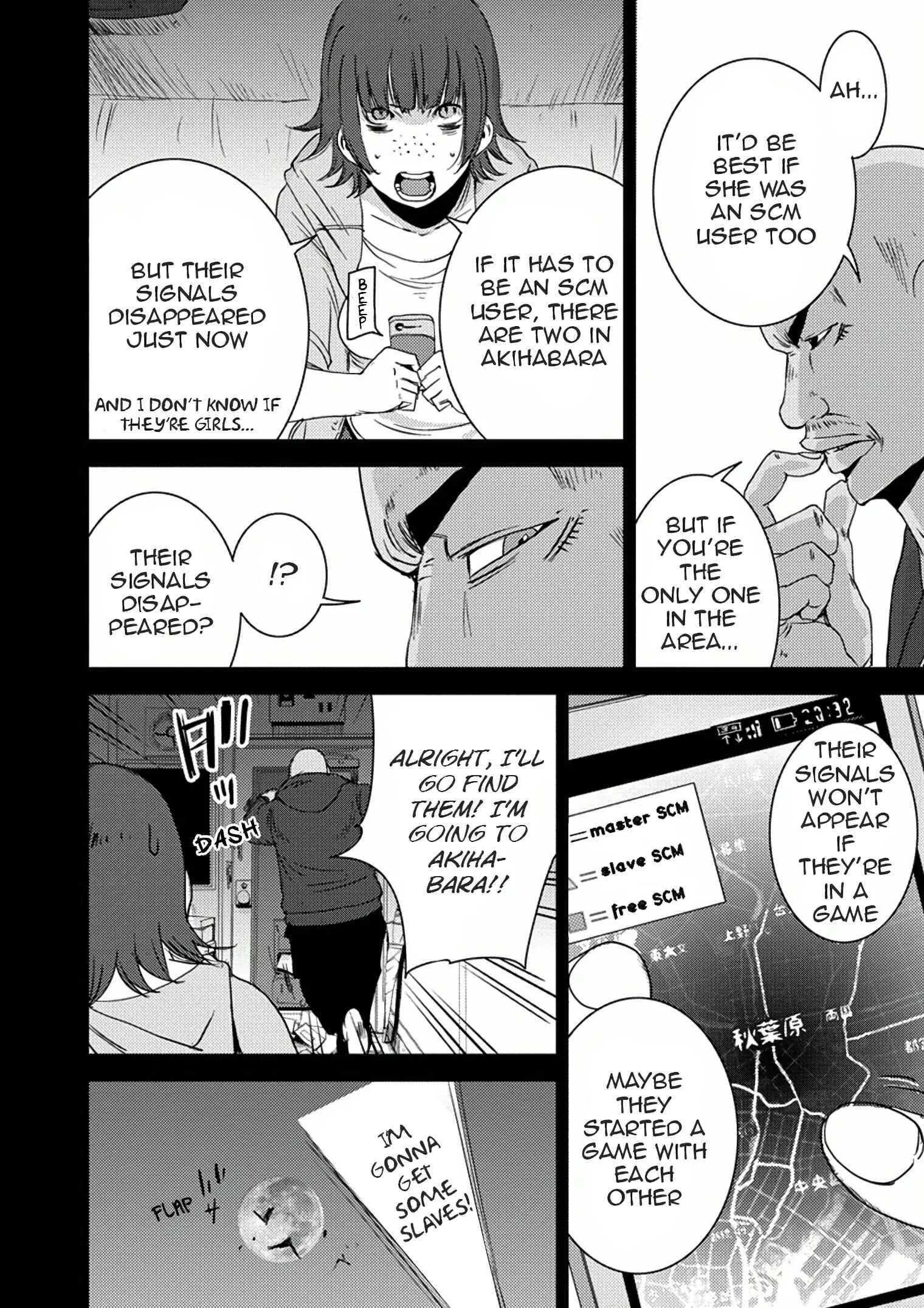 Page 45 Chapter 8 Doreiku - Boku to 23-nin no Dorei