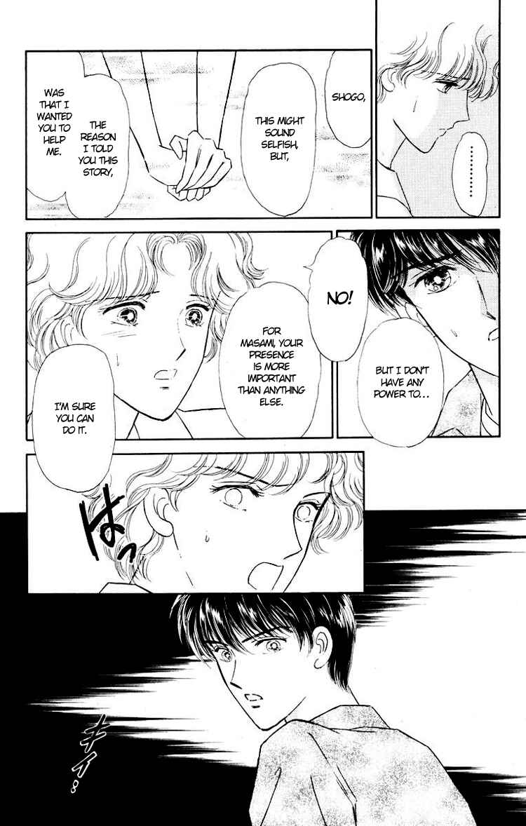 Page 7 Chapter 2 You Have to Be You