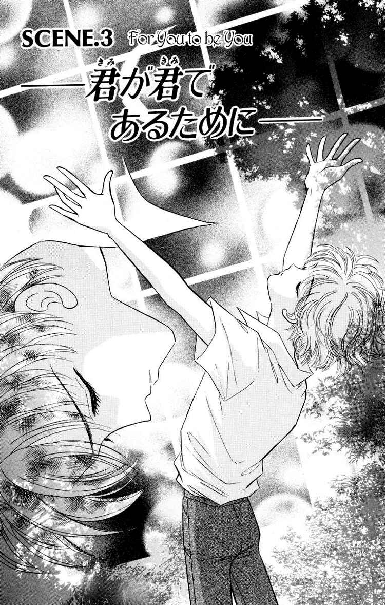 Page 1 Chapter 3 You Have to Be You