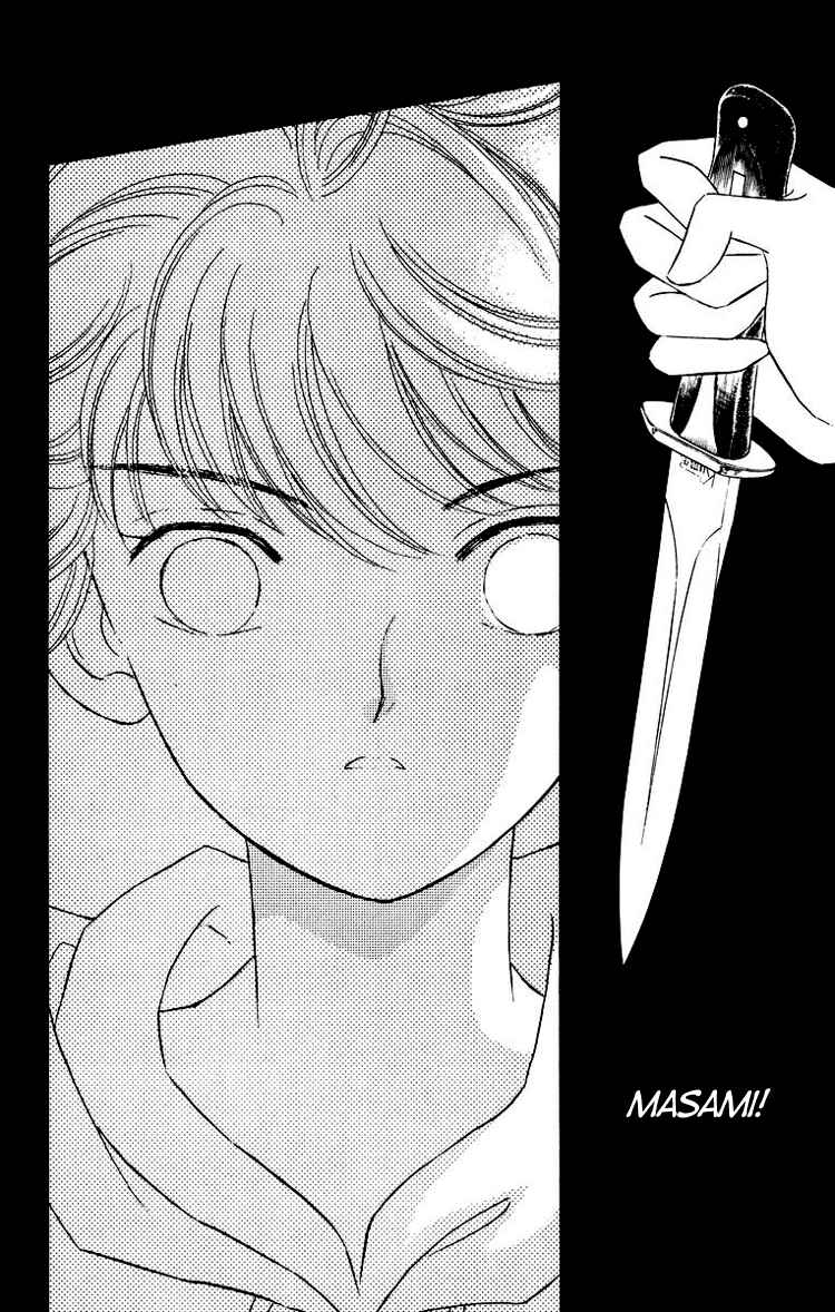 Page 26 Chapter 3 You Have to Be You