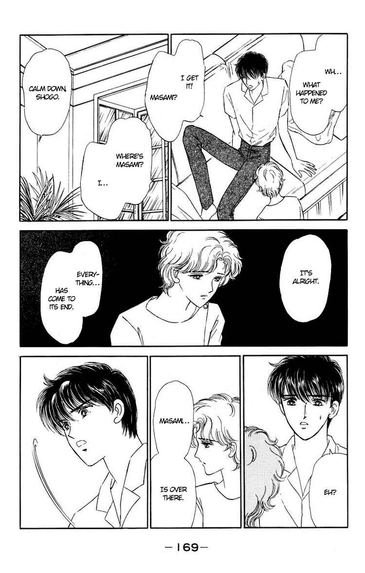 Page 47 Chapter 3 You Have to Be You