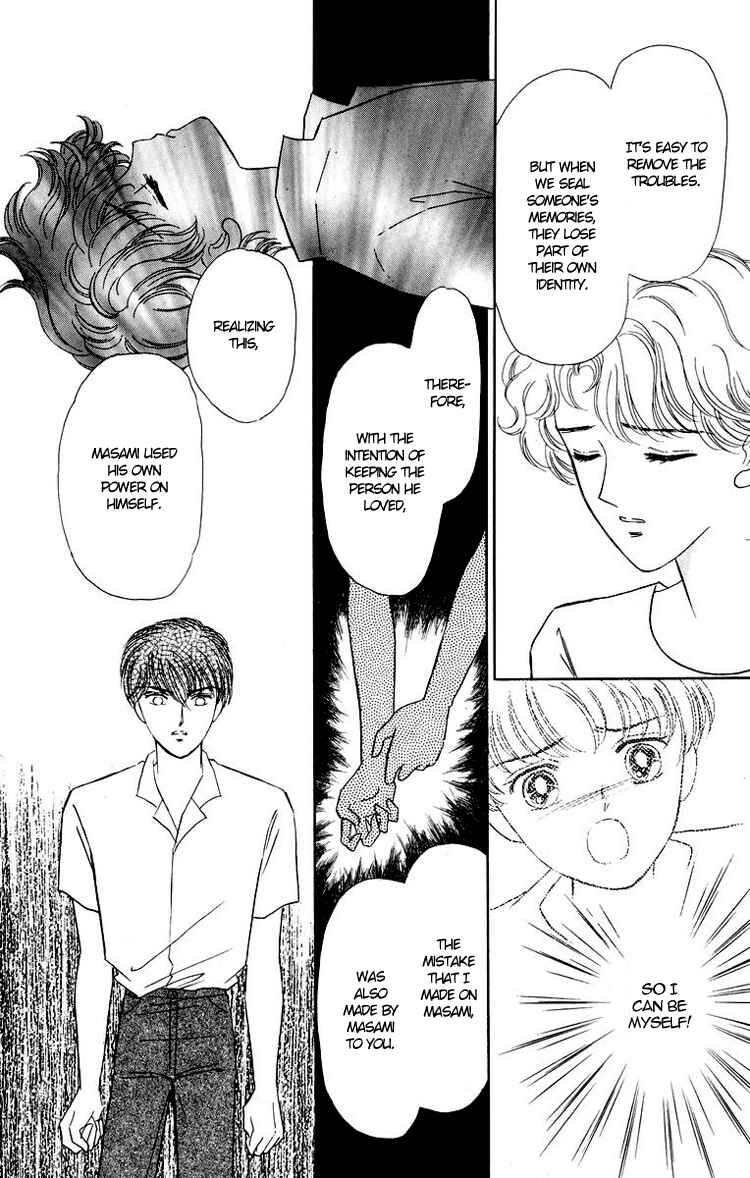 Page 52 Chapter 3 You Have to Be You