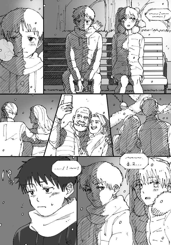 Page 18 Chapter Unknown_9d66 Neon Genesis Evangelion - Asushin Christimas Carol (Doujinshi)