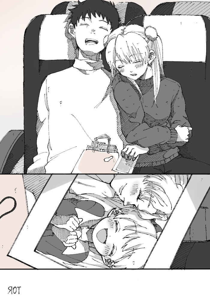 Page 48 Chapter Unknown_9d66 Neon Genesis Evangelion - Asushin Christimas Carol (Doujinshi)
