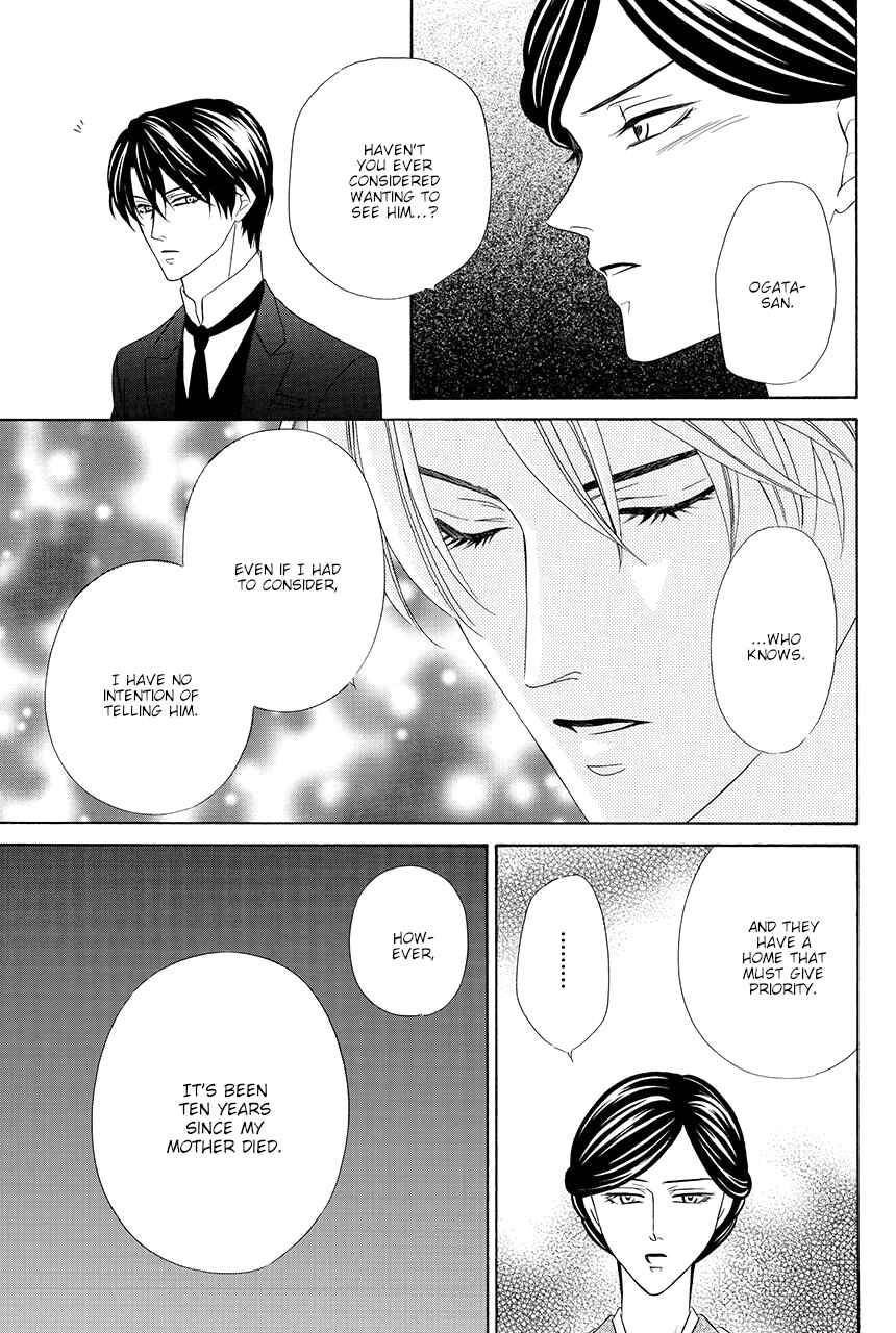 Page 23 Chapter 14 Shitsuji-dono no Ai Neko