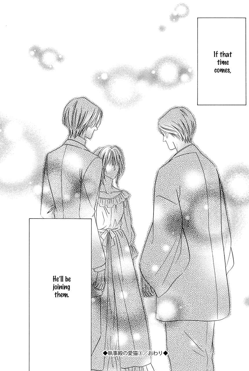 Page 27 Chapter 14 Shitsuji-dono no Ai Neko