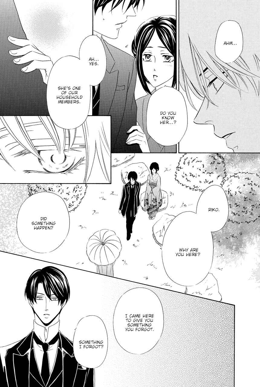 Page 20 Chapter 12 Shitsuji-dono no Ai Neko
