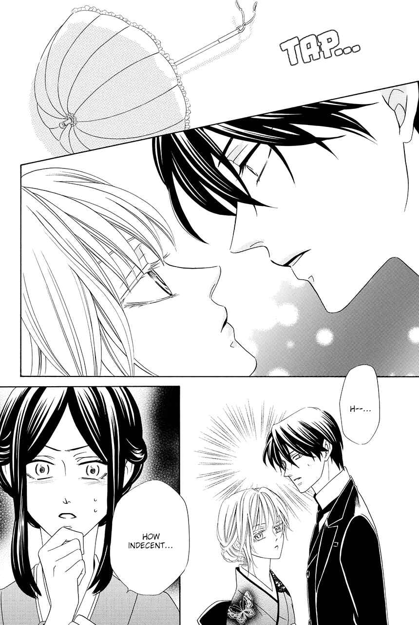 Page 22 Chapter 12 Shitsuji-dono no Ai Neko