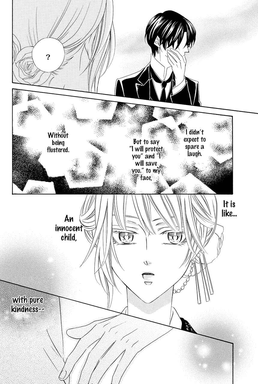 Page 36 Chapter 12 Shitsuji-dono no Ai Neko