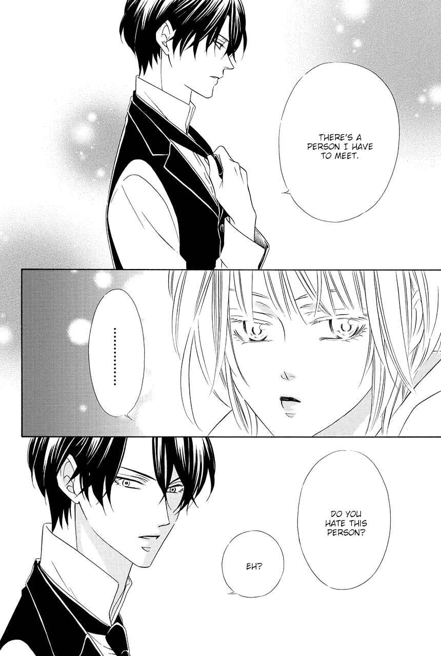 Page 6 Chapter 12 Shitsuji-dono no Ai Neko