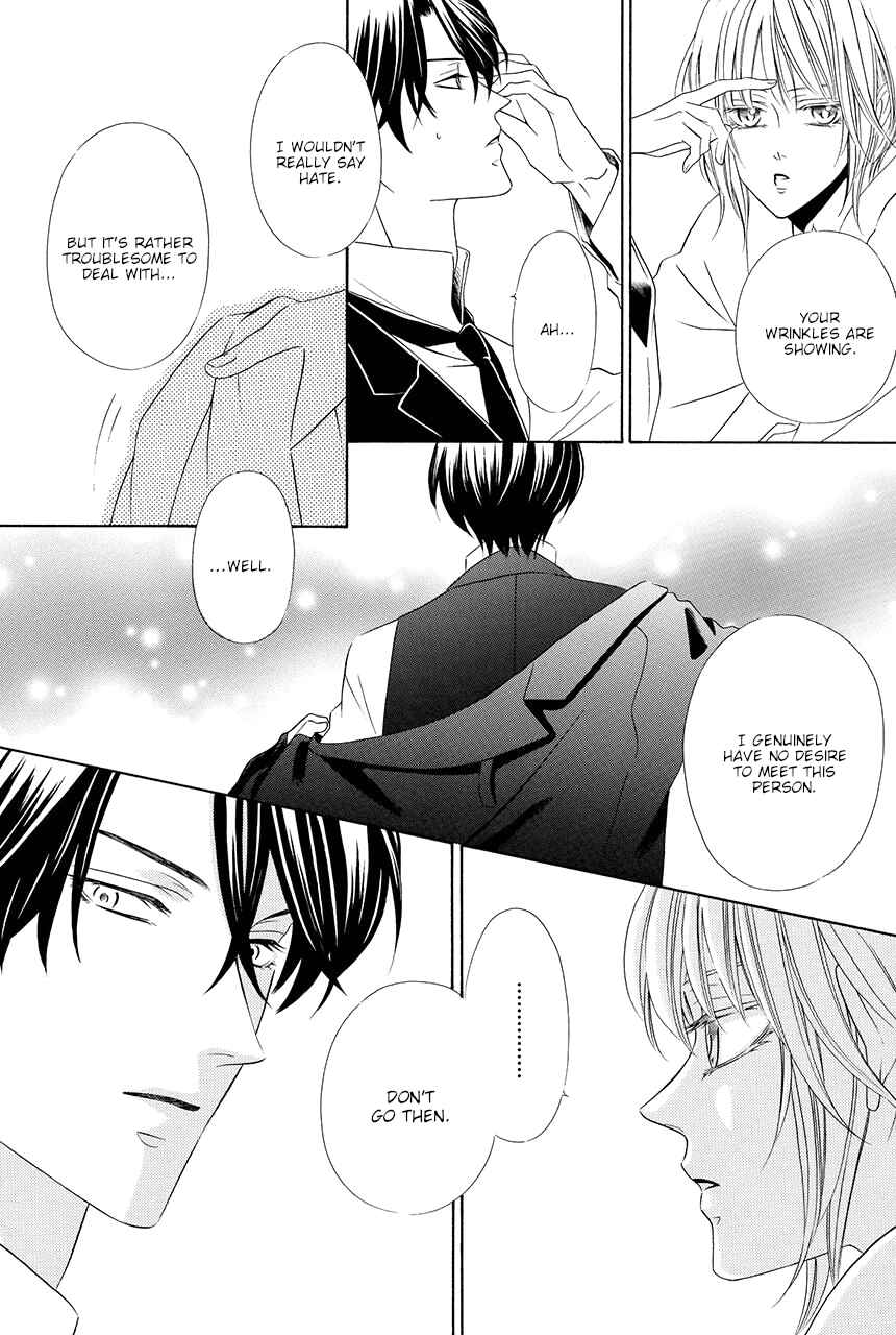 Page 7 Chapter 12 Shitsuji-dono no Ai Neko