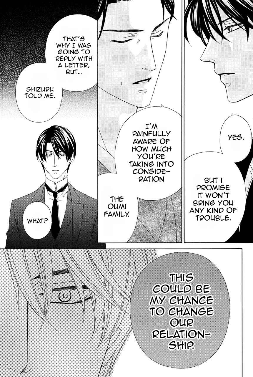 Page 20 Chapter 28 Shitsuji-dono no Ai Neko