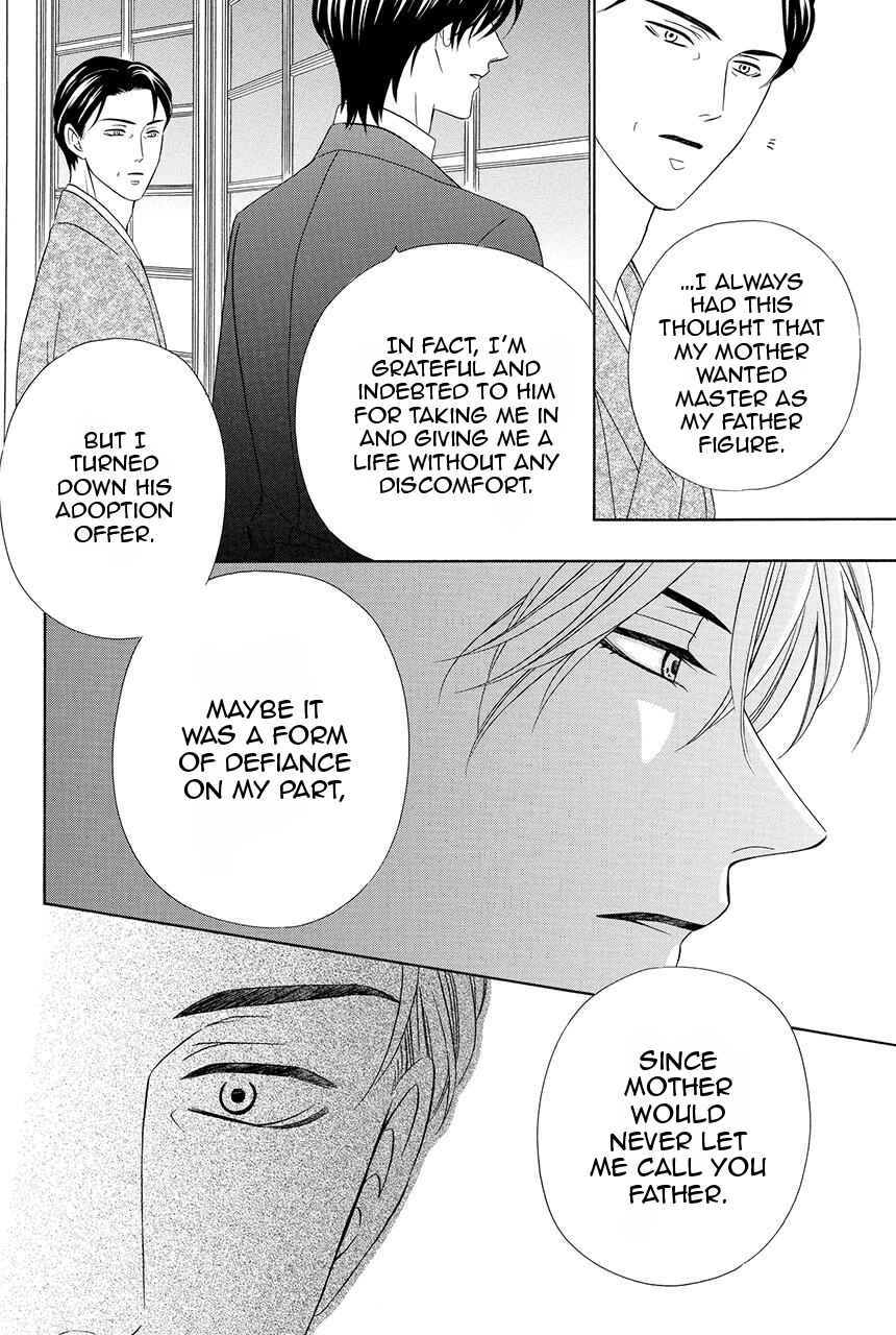 Page 27 Chapter 28 Shitsuji-dono no Ai Neko