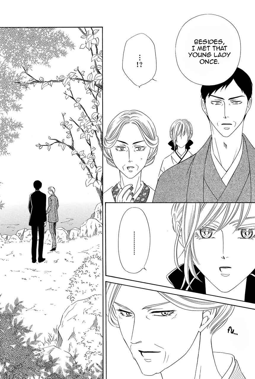 Page 49 Chapter 28 Shitsuji-dono no Ai Neko