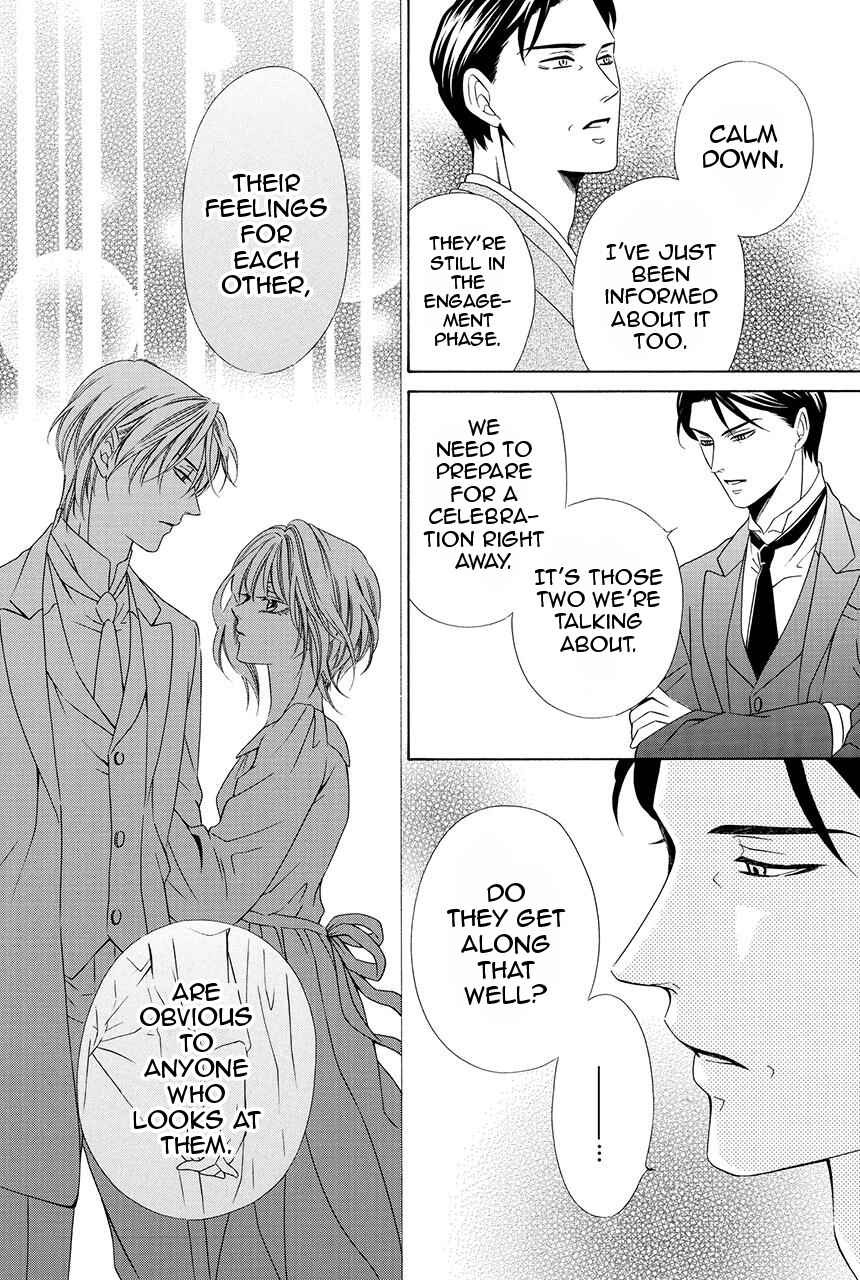 Page 5 Chapter 28 Shitsuji-dono no Ai Neko