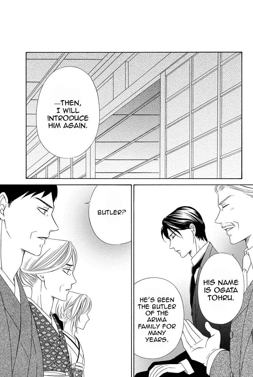 Page 52 Chapter 28 Shitsuji-dono no Ai Neko
