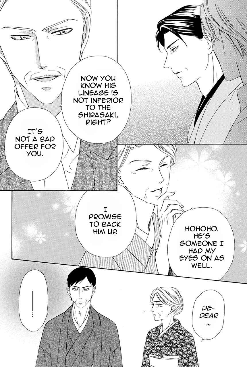 Page 57 Chapter 28 Shitsuji-dono no Ai Neko