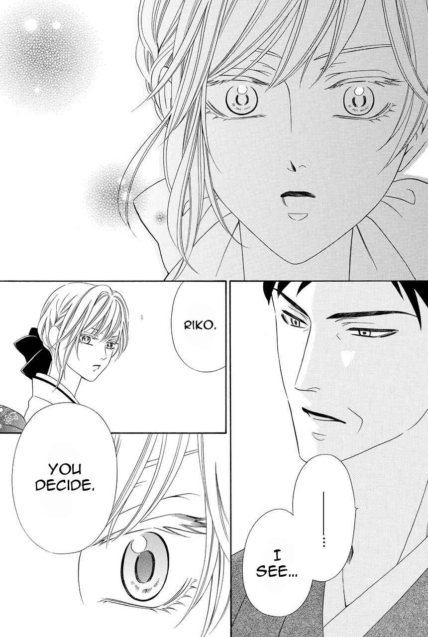 Page 60 Chapter 28 Shitsuji-dono no Ai Neko