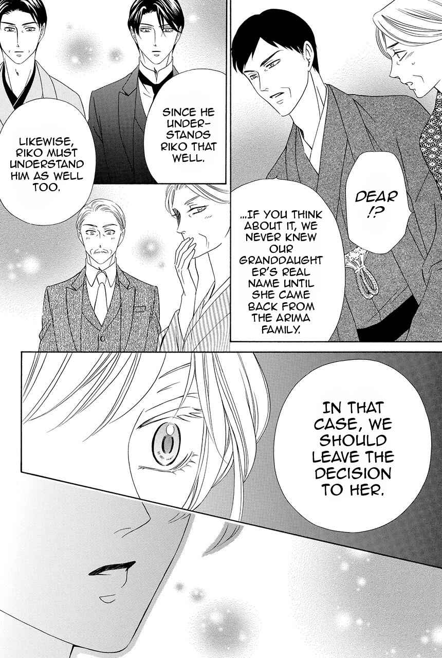 Page 61 Chapter 28 Shitsuji-dono no Ai Neko