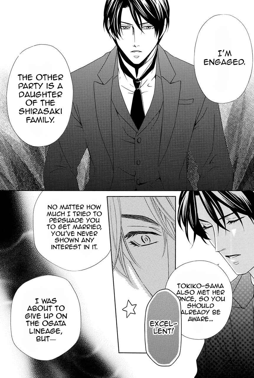 Page 8 Chapter 28 Shitsuji-dono no Ai Neko