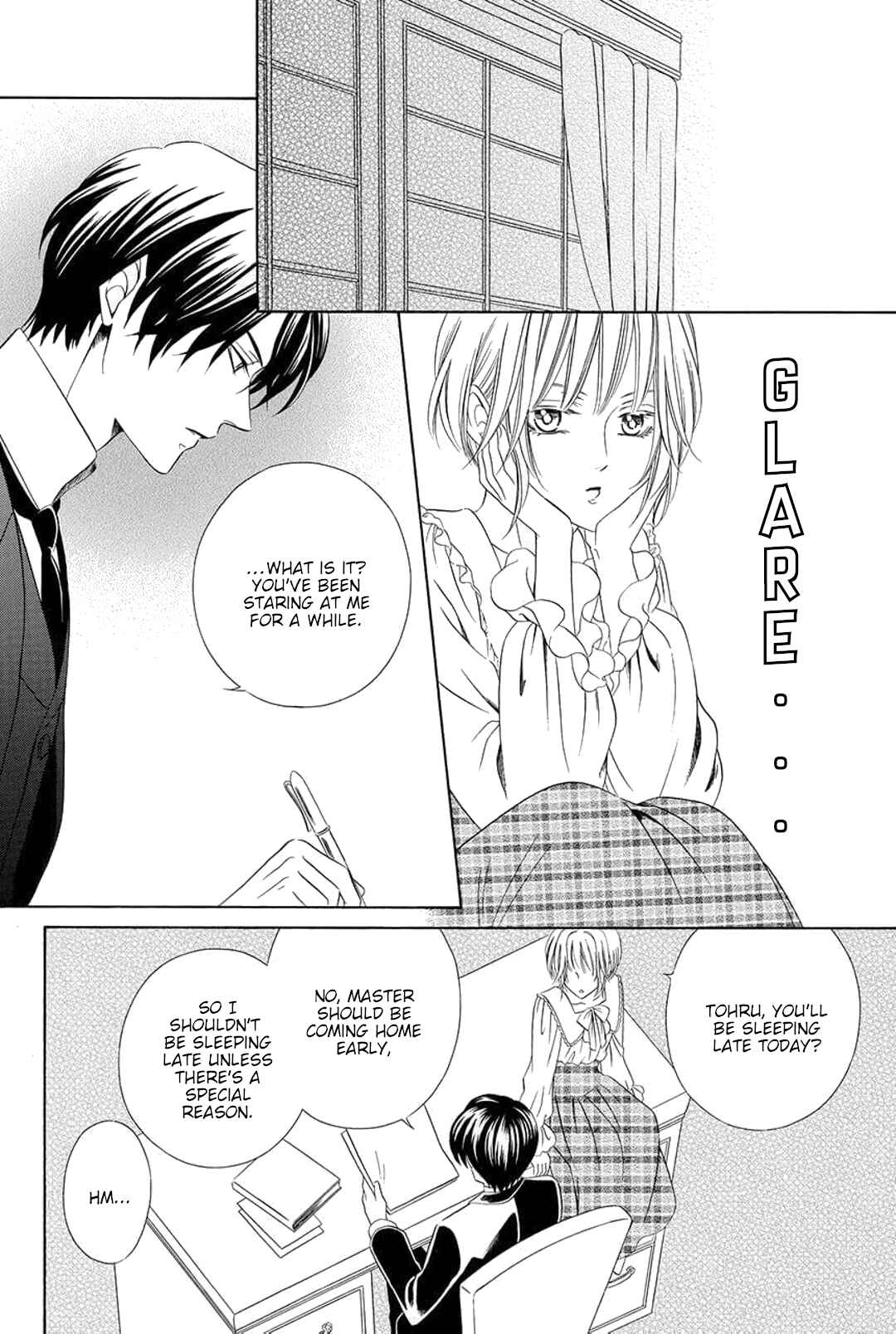 Page 16 Chapter 8 Shitsuji-dono no Ai Neko
