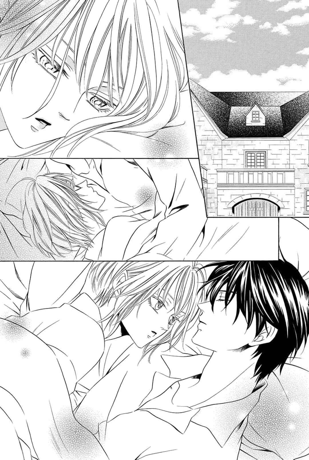 Page 2 Chapter 8 Shitsuji-dono no Ai Neko