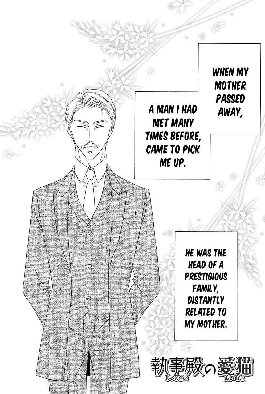 Page 12 Chapter 24 Shitsuji-dono no Ai Neko