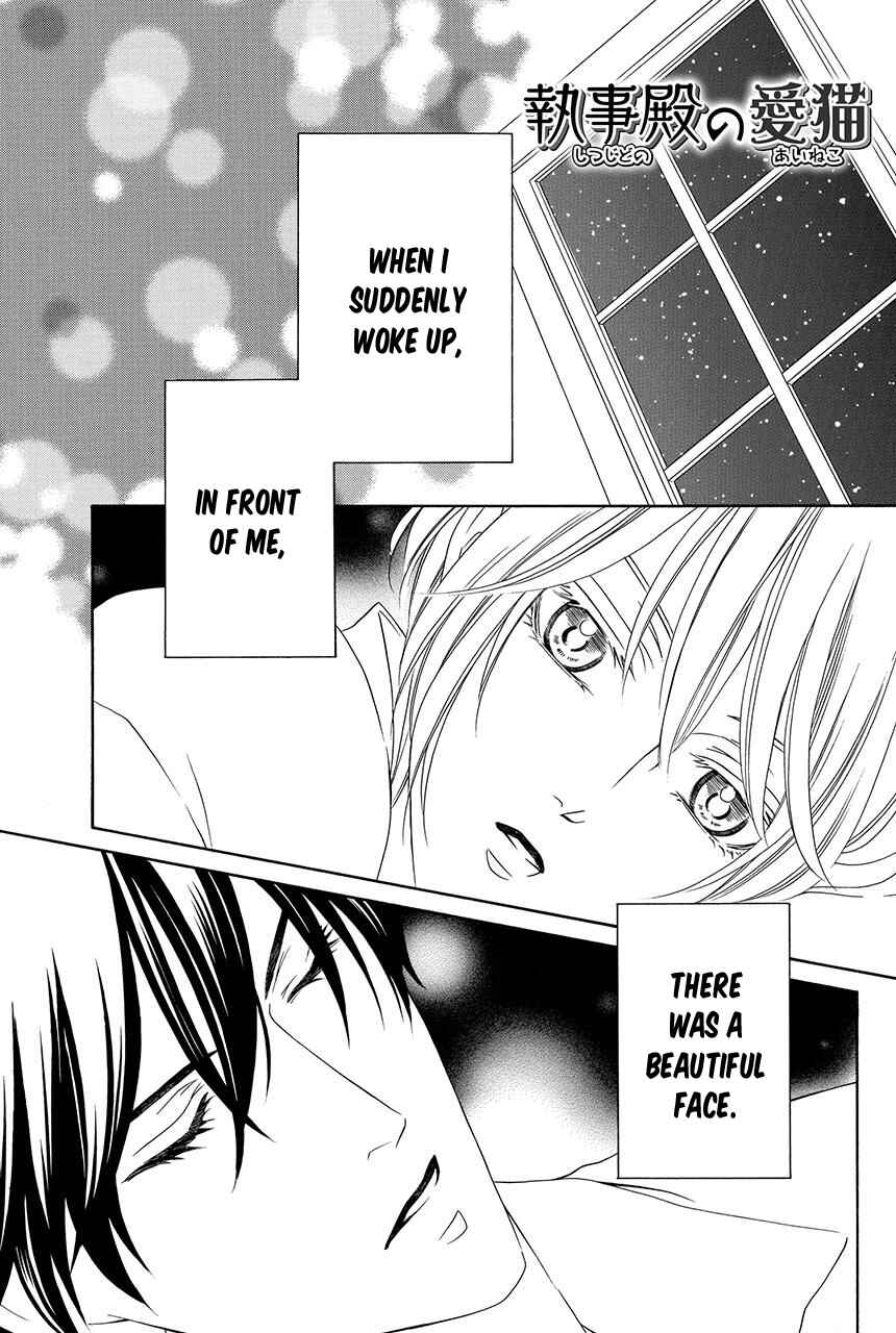 Page 2 Chapter 24 Shitsuji-dono no Ai Neko