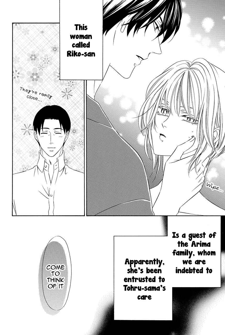 Page 12 Chapter 22 Shitsuji-dono no Ai Neko