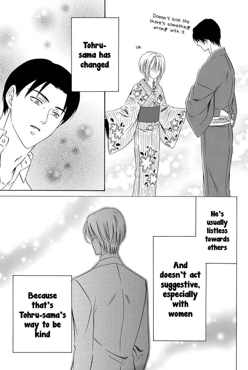 Page 18 Chapter 22 Shitsuji-dono no Ai Neko
