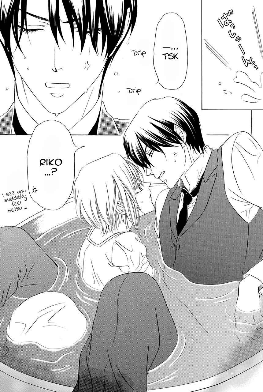 Page 12 Chapter 18 Shitsuji-dono no Ai Neko
