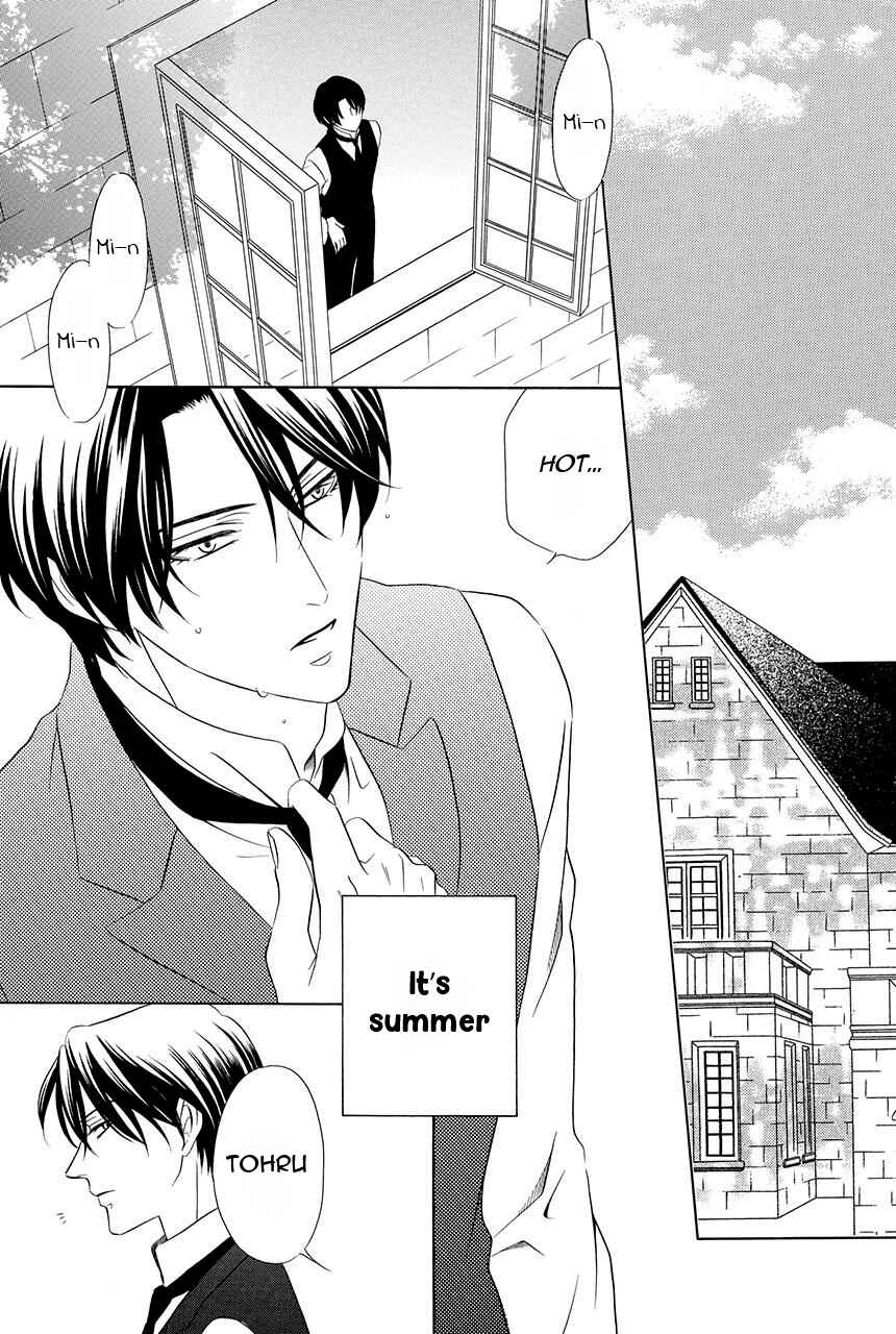 Page 6 Chapter 18 Shitsuji-dono no Ai Neko