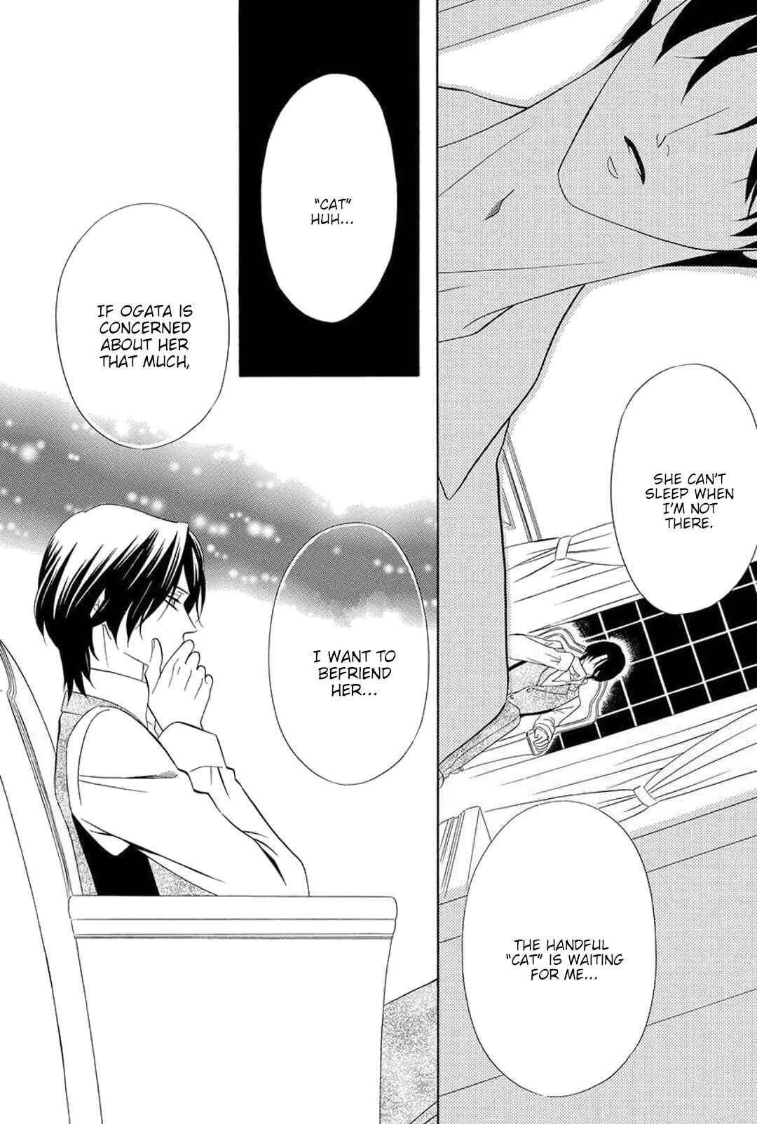 Page 11 Chapter 4 Shitsuji-dono no Ai Neko