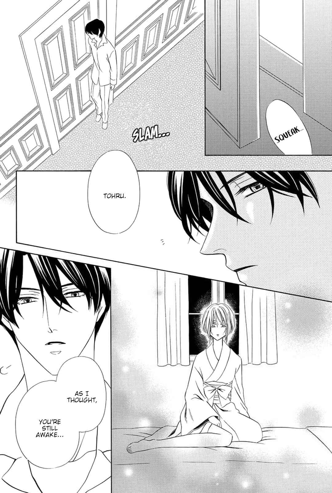 Page 12 Chapter 4 Shitsuji-dono no Ai Neko