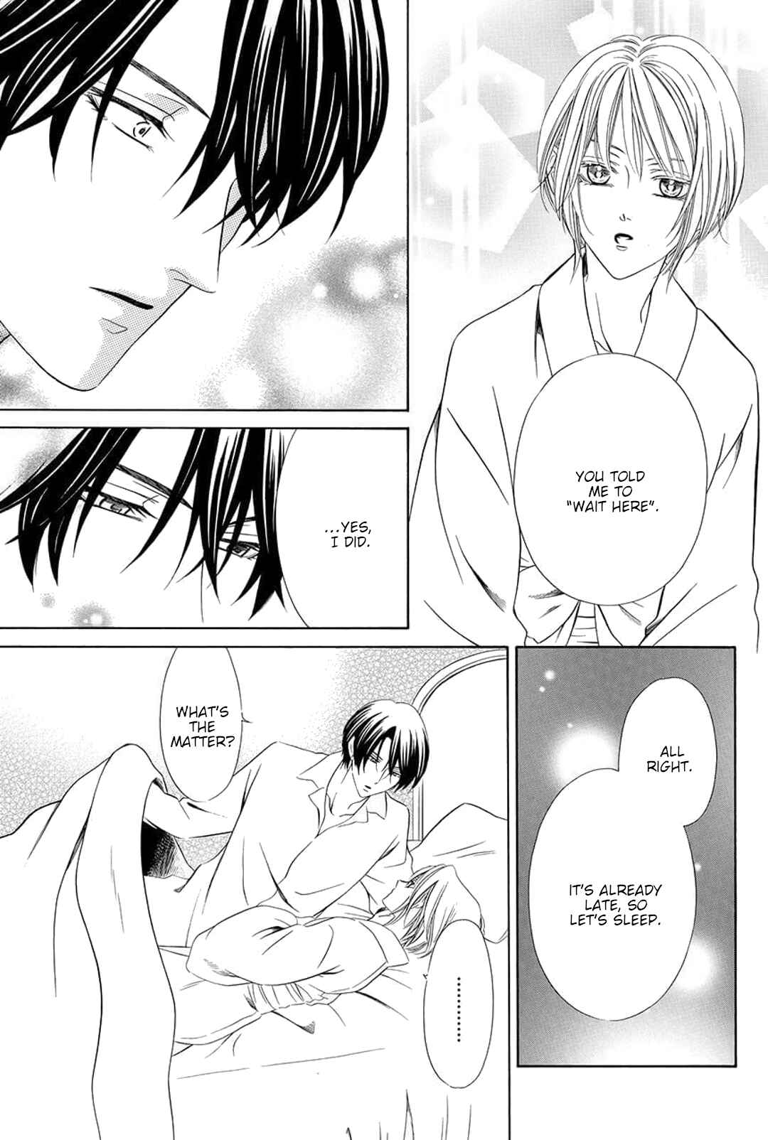 Page 13 Chapter 4 Shitsuji-dono no Ai Neko