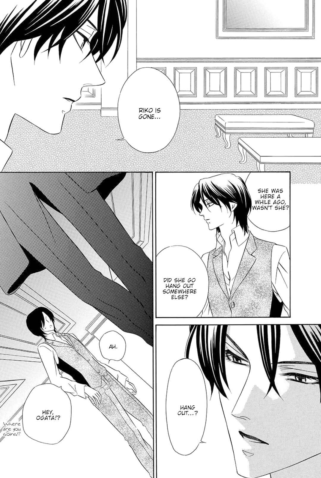 Page 24 Chapter 4 Shitsuji-dono no Ai Neko