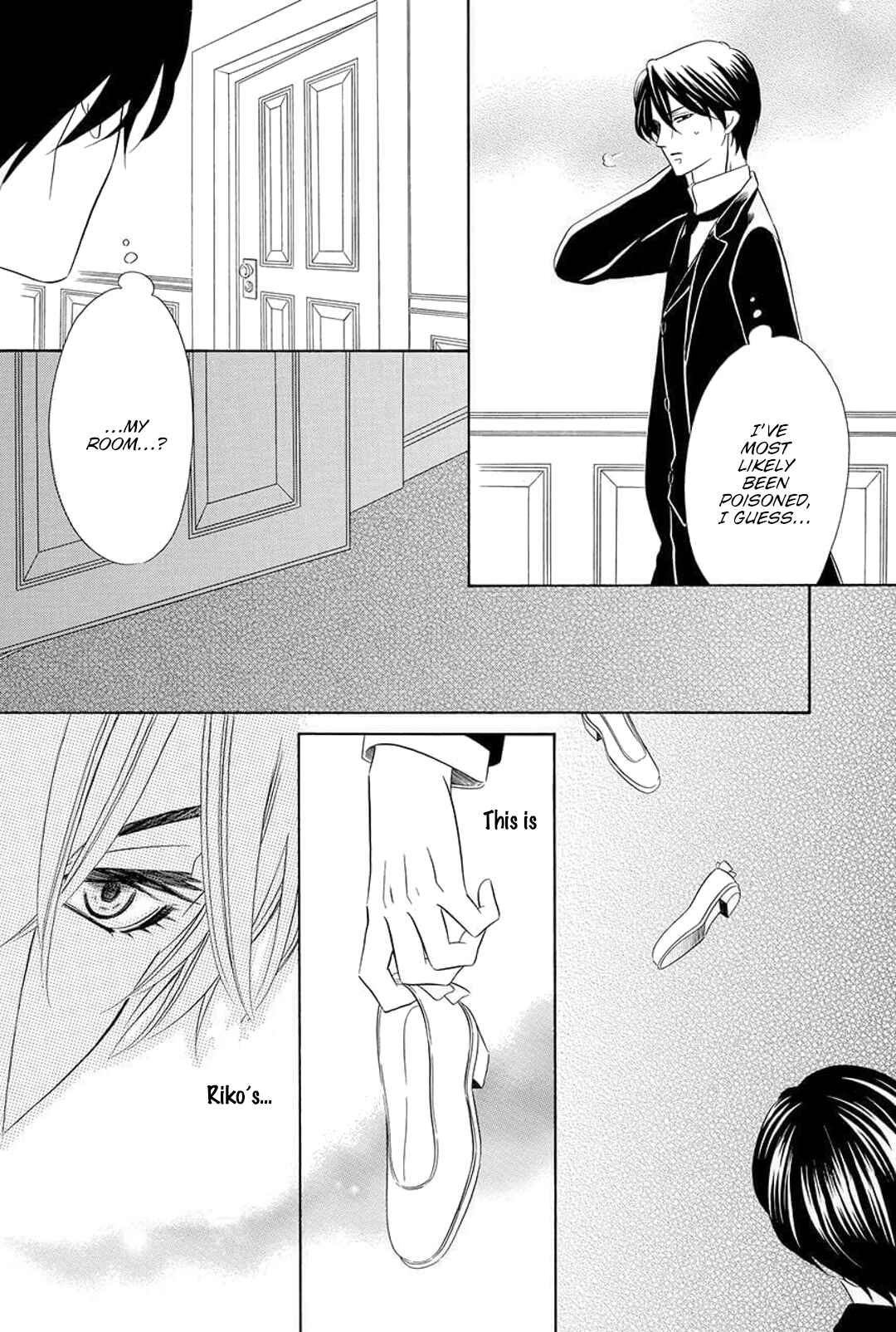 Page 26 Chapter 4 Shitsuji-dono no Ai Neko