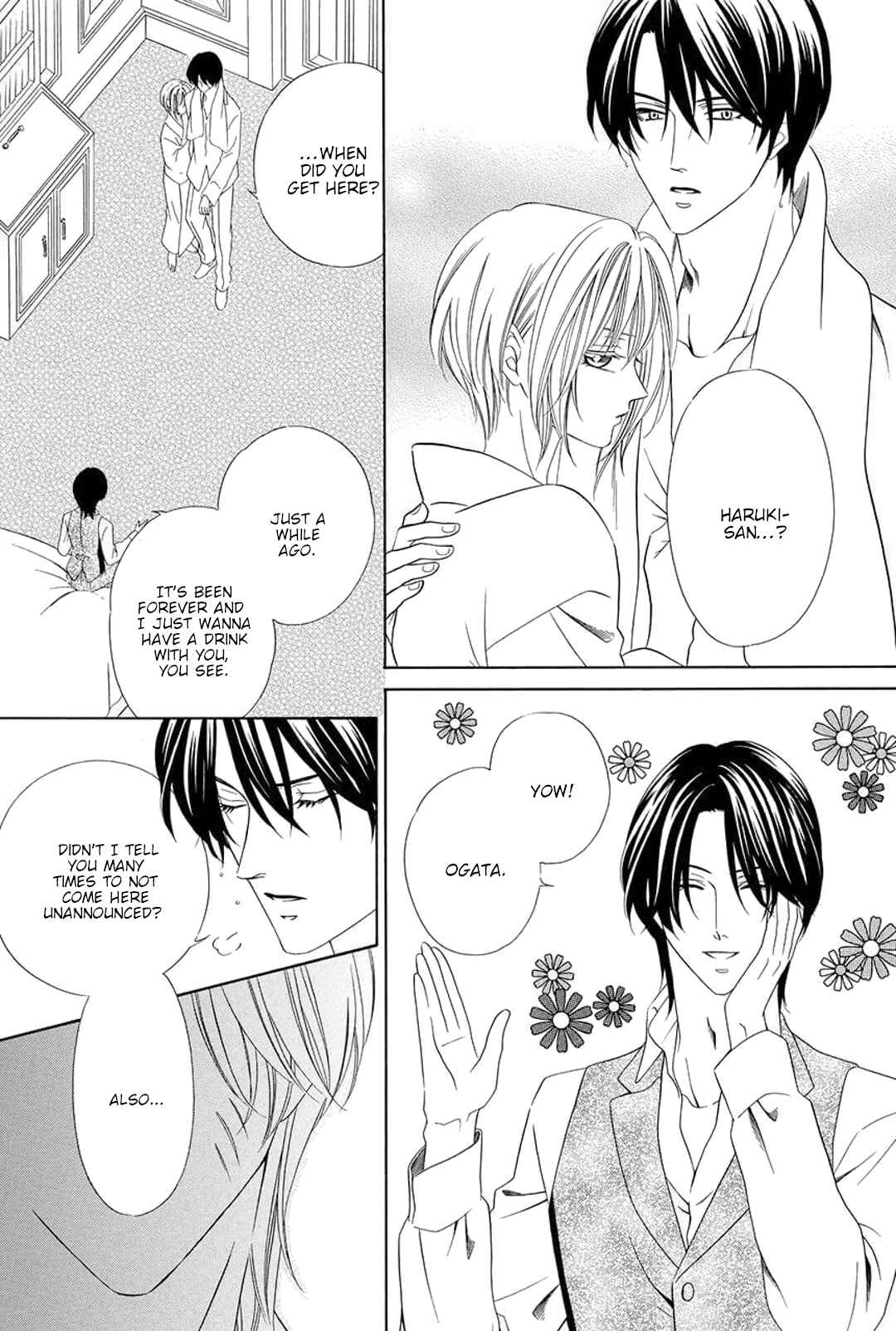 Page 6 Chapter 4 Shitsuji-dono no Ai Neko