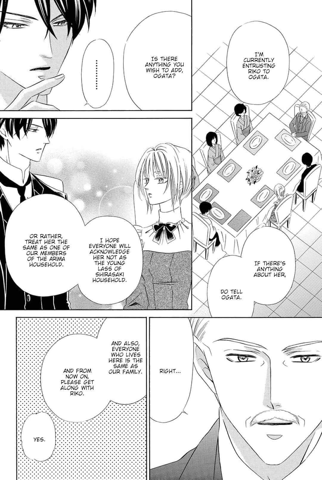 Page 14 Chapter 2 Shitsuji-dono no Ai Neko