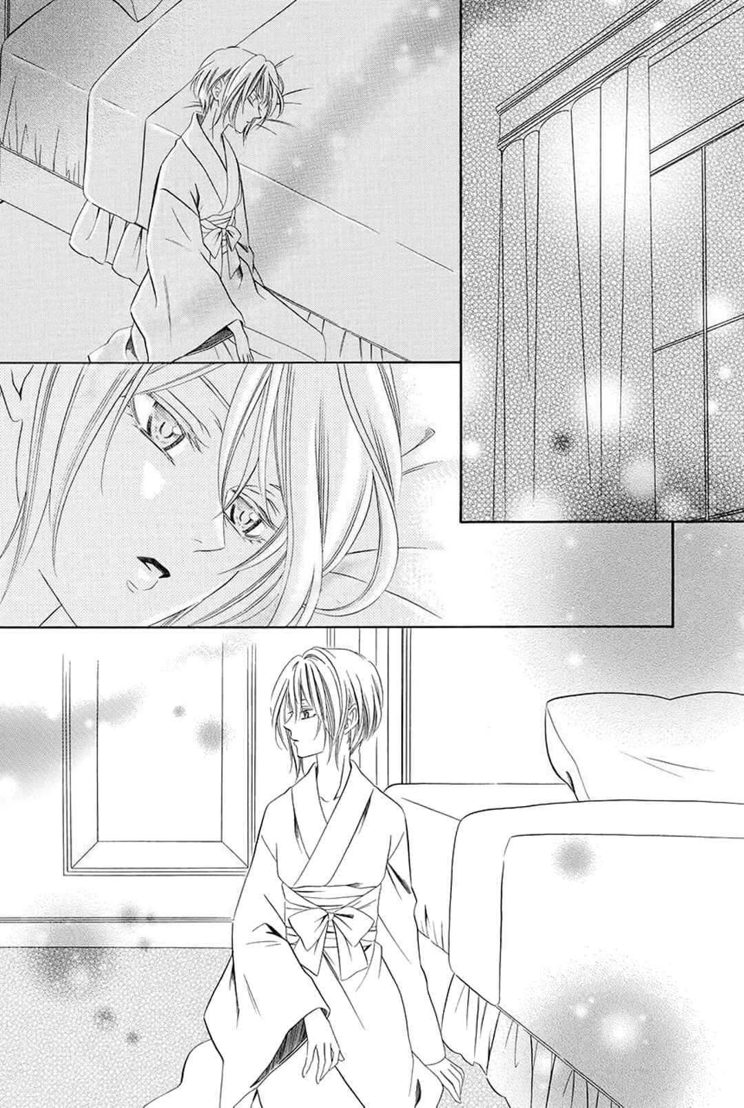 Page 2 Chapter 2 Shitsuji-dono no Ai Neko